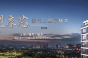 望京生活圈app 望京生活网