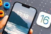 iPhone5怎么下载速度能快 iphone5下载慢