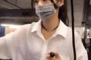 深圳富士康厂妹 富士康厂妹qq群