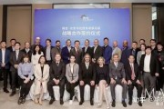 合生朱桔榕 朱桔榕