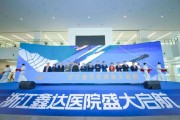 完美世界 收购 完美收购盛大
