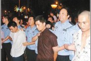 昆山案发生了什么? 昆山建行杀人案