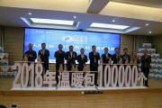 壹基金和红十字会 壹基金红十字会