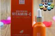 美丽加芬旗舰店是正品吗 美丽加芬旗舰店