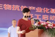 吴永林个人简介 吴永林