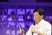 孟晓苏贾 孟晓苏