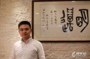 蔡俊豪 蔡俊
