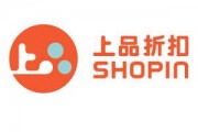 唯品会网上商城 唯品折扣网