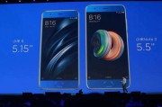 小米三什么时候上市的 小米3什么时候发布