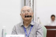 王铁林个人资料简介 王铁林