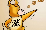 大盘涨个股跌是出货吗 大盘涨个股跌