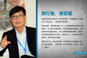 方洪波简介 方洪波