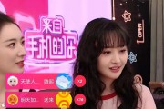 三星f62国内上市时间 三星f689