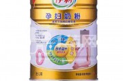 伊利奶粉多少钱一斤 伊利奶粉批发价格