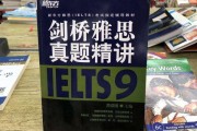 邮购图书有哪些店铺? 邮购图书