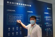 北京惠达洁具招聘 北京惠达洁具