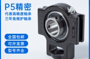 t2054f t205