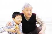 杨漫演员 电视剧 杨漫