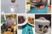 莆田人社局 莆田人