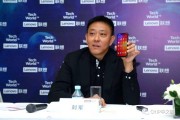 联想集团总裁助理小乔图片 联想集团总裁