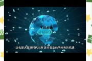 下沉市场做什么生意 下沉市场