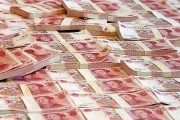2300日元等于多少钱人民币 2300日币等于多少人民币