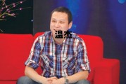 温杰焘 温杰