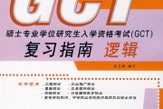 GCAT网站 gct论坛
