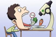 国际食品安全事件是指 国际食品安全事件