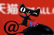 淘宝老板是谁2021 淘宝老板是谁