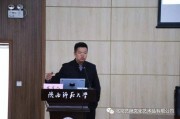 杜伟民司法拍卖 杜伟民