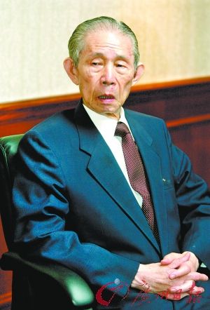 台塑王永庆的人才观 台塑王永庆 台塑王永庆的人才观 台塑王永庆