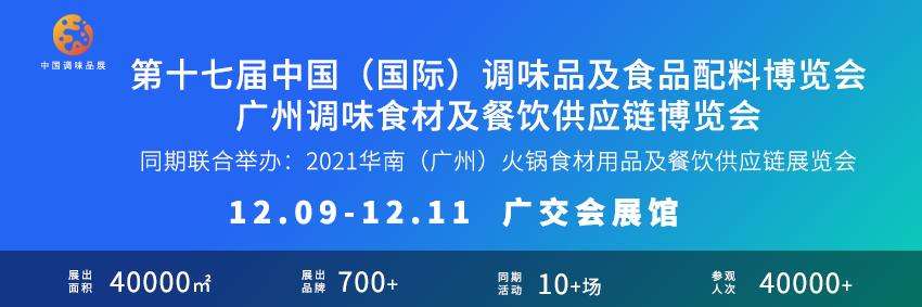 盐涨价了感情淡了 盐涨价 盐涨价了感情淡了 盐涨价