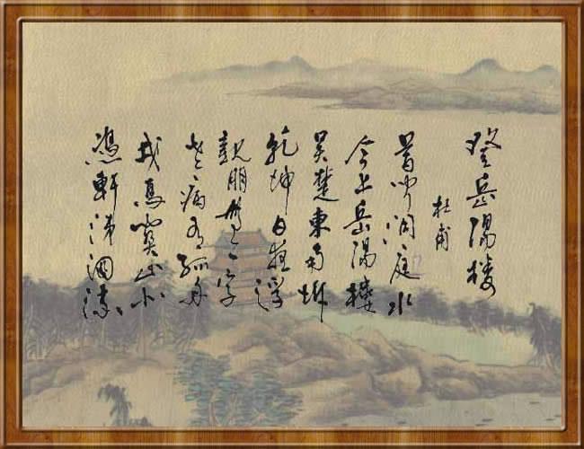 西清诗话苏轼王安石 西清诗话 西清诗话苏轼王安石 西清诗话