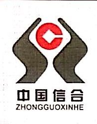 安徽省信用联社领导班子成员 安徽省信用联社 安徽省信用联社领导班子成员 安徽省信用联社