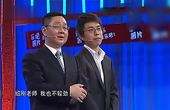 世纪佳缘副总裁刘 世纪佳缘刘惠普 世纪佳缘副总裁刘 世纪佳缘刘惠普