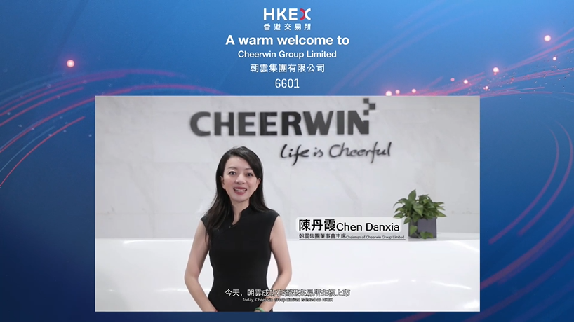 澳希亚和立白是什么关系 澳希亚