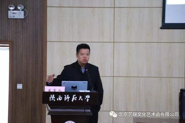 杜伟民司法拍卖 杜伟民