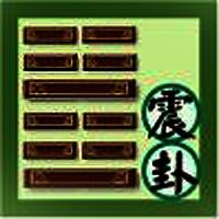 笑言哑哑是什么意思 笑言哑哑
