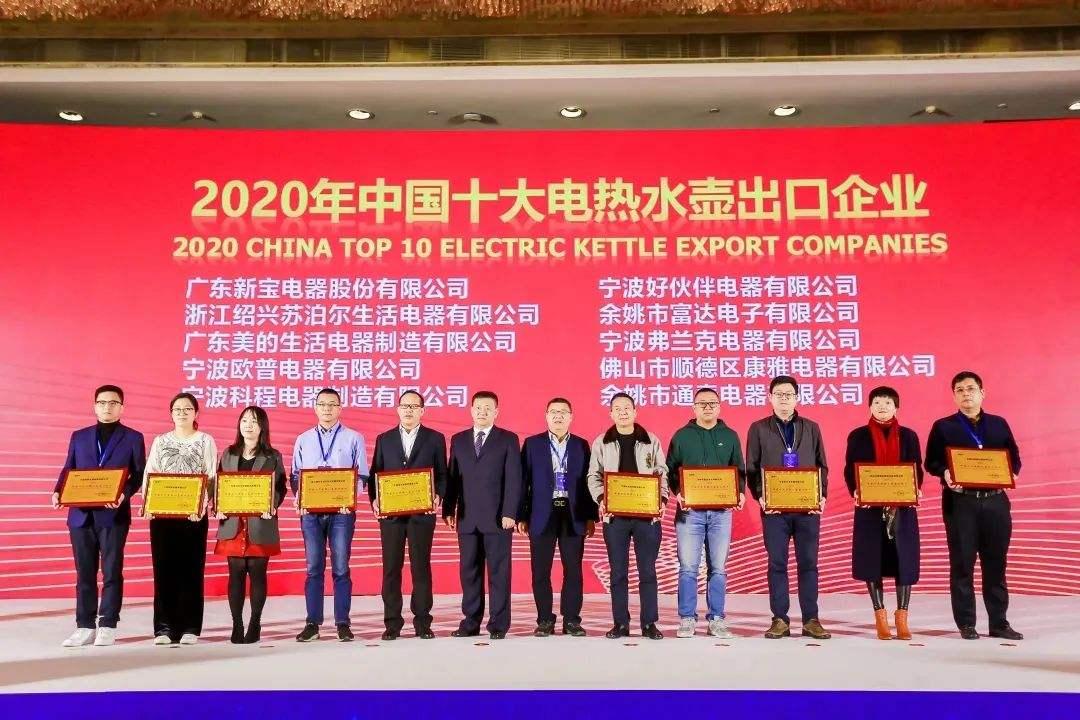 宁波富达公司简介 宁波富达 宁波富达公司简介 宁波富达