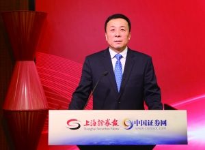 新疆众和股份有限公司怎么样 新疆众和股份 新疆众和股份有限公司怎么样 新疆众和股份