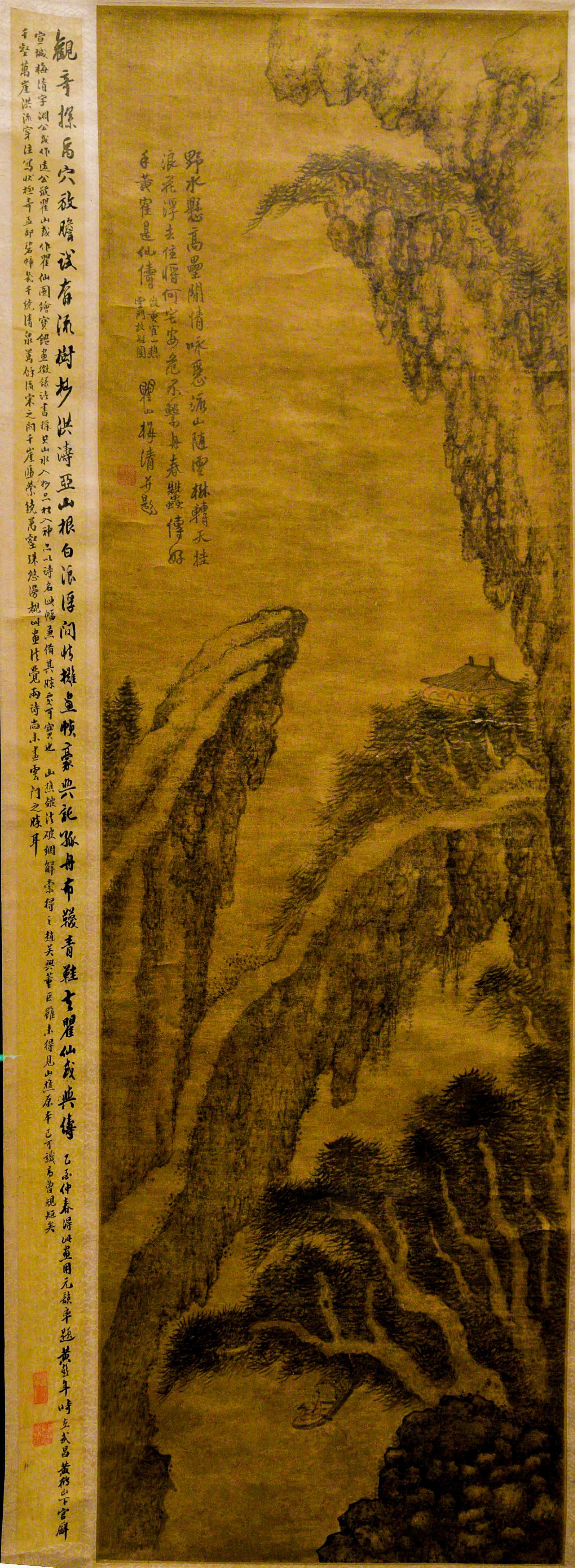 秋山好古稠鱼多美 秋山好古