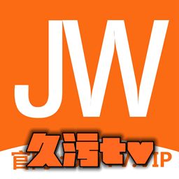 128tv电池是多少v 256tv