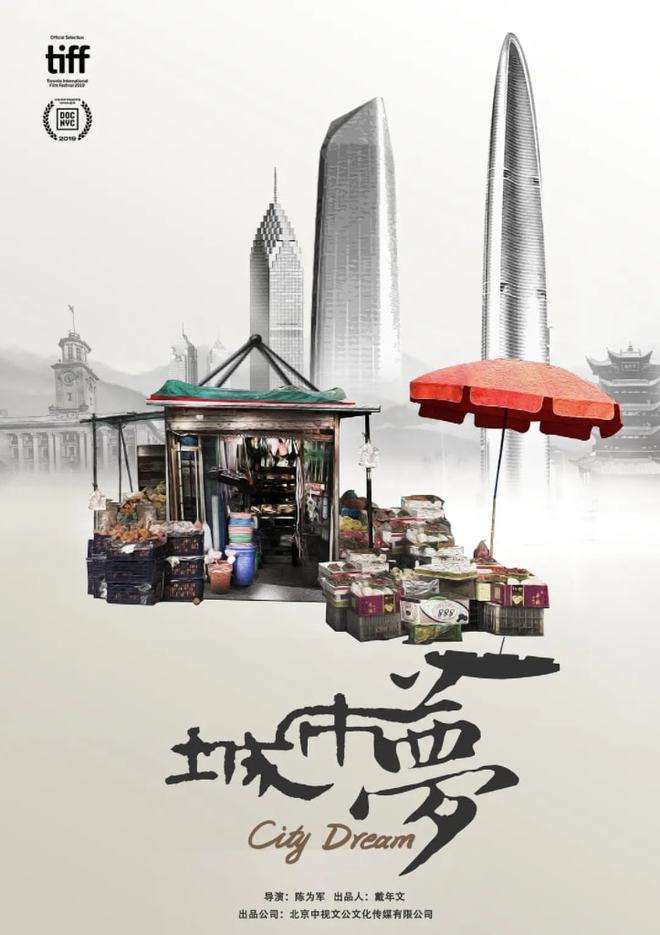夜话私语时 夜话畅聊