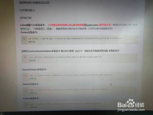 我要创建网站 我想建网站 我要创建网站 我想建网站