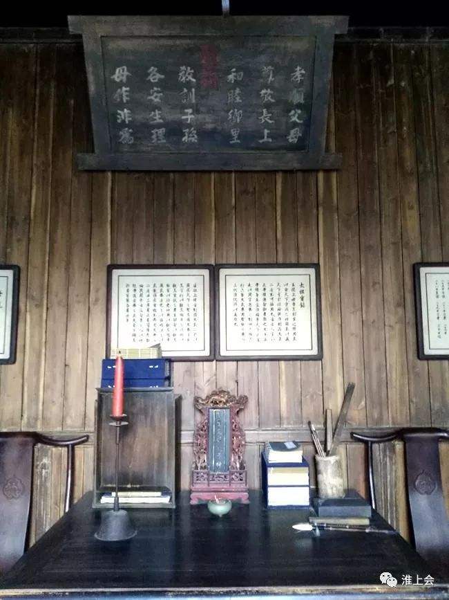魏奇志 淮安 魏奇志