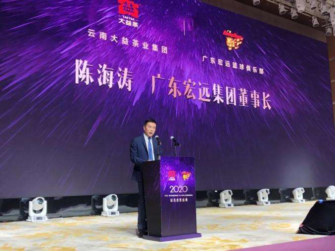 东莞宏远集团董事长的女儿 东莞宏远集团 东莞宏远集团董事长的女儿 东莞宏远集团
