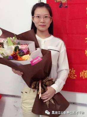 行长32名女下属 行长是个大美女