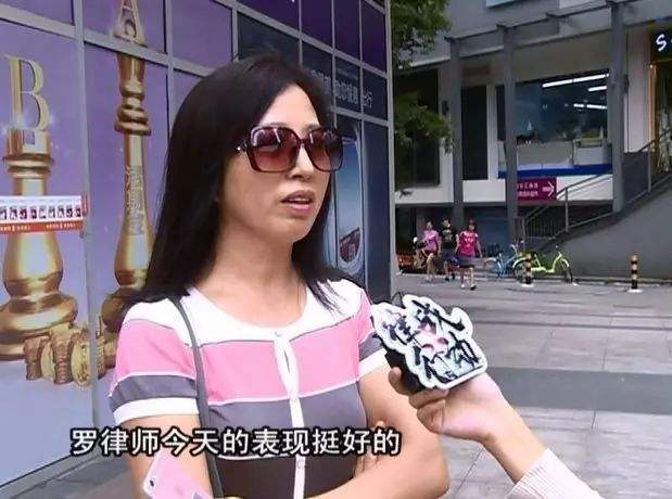 行长32名女下属 行长是个大美女
