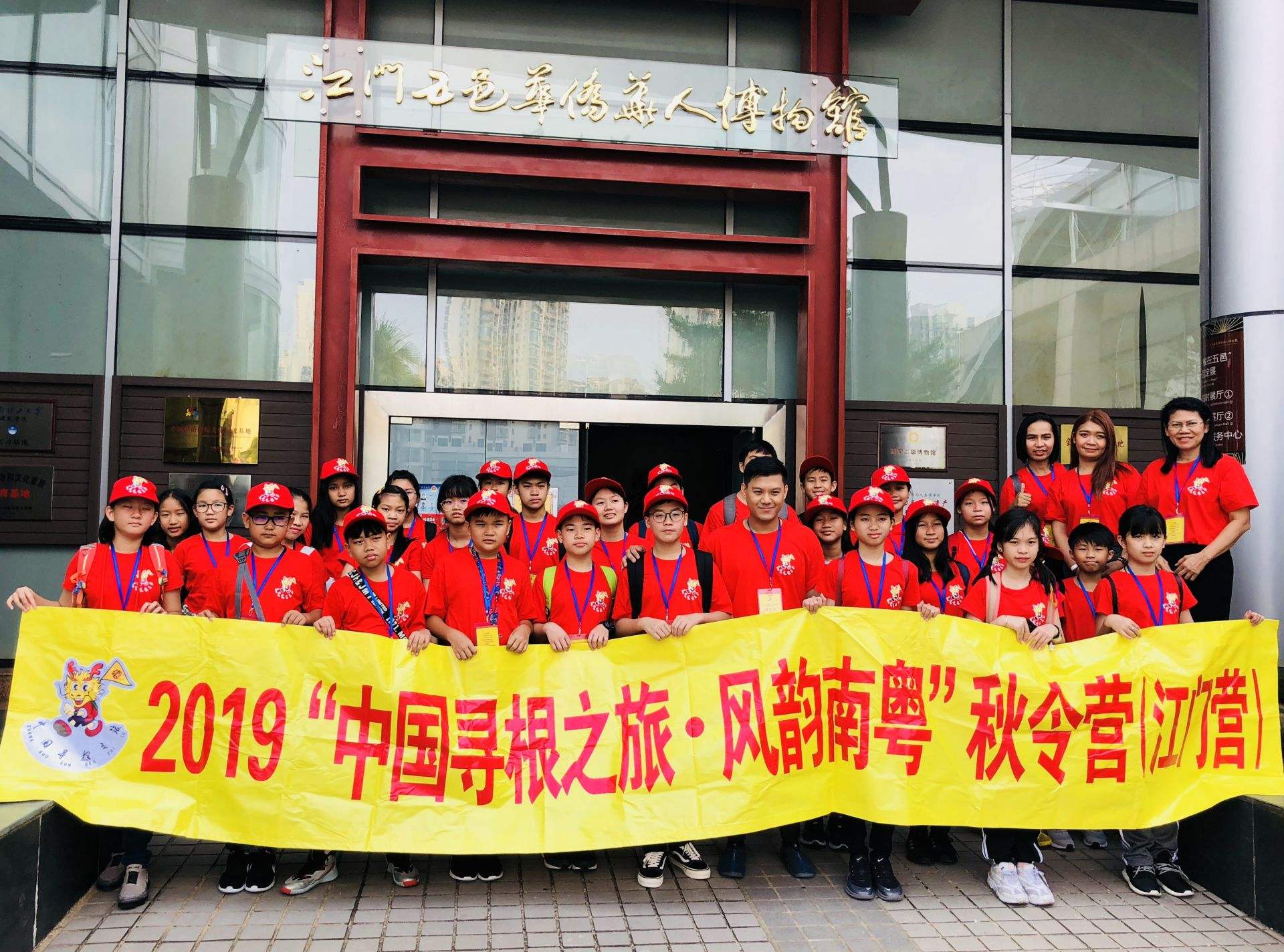 全讯网华人的简单介绍 全讯网华人的简单介绍